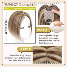Hair Toppers For Women Real Human Hair, 360° 3D Cover  Bangs Hair Pieces For Women - P4/27 Side - View 3