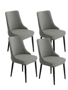 1件/2件/4件装天鹅绒弹力餐椅套，氨纶弹性椅套，适用于厨房、婚礼、宴会等场合 - 灰色 - 查看 7