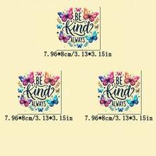 1 件/2 件/3 件“Always Be Kind”热转印贴纸 - 彩色蝴蝶和星星图案塑料熨烫贴片，适用于连帽衫、背包、牛仔裤、帆布包、枕头 - DIY 定制、服装个性化、家居装饰、励志语录贴纸，易于粘贴 - 彩色 - 查看 4