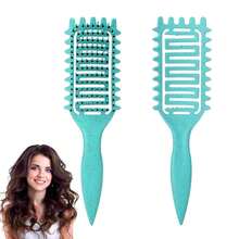 Hair Brush, Curly Hair Brush, Vented Shaping And Defining Curls For Women, Ideal For All Hair Types - 紅色 - 查看 4