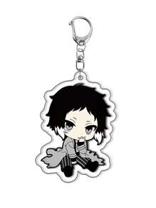 bandai Accesorio de anime Llavero acrílico de anime - Bungou Stray Dogs Lindo colgante de estilo Y2K de dibujos animados, adecuado para bolsos y llaves, regalo perfecto para fans, accesorios de cosplay, llavero de coche, bolso, mochila, pequeña joya, accesorios, regalos creativos, regalos de estudiante, accesorios de coche, colgante de bolso, accesorios escolares