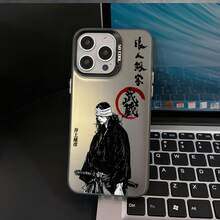 Funda para Teléfono con Diseño de Samurai Japonés Viajero para iPhone 16 15 14 13 12 11 Pro Max X XR XS MAX 8 7 Plus, Cubierta Trasera Mate Anti-caídas - Colores mixtos - Ver 7