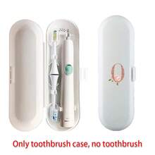 便携式牙刷盒旅行盒适用于口腔电动牙刷手柄收纳盒创意首字母图案通用电动牙刷收纳盒保护套返校旅行配件