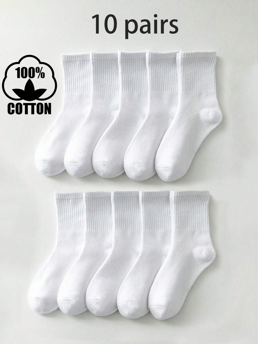 10 Pairs Kids Plain Cotton Crew Socks, Breathable Daily Casual Wear - White - View 1