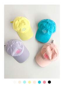 1pc Unisex Solid Color Baseball Cap, Breathable Quick-Dry Adjustable Sports Sun Hat