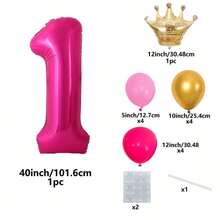 14 件桃红色气球柱套装，包括铝箔数字气球和乳胶气球，非常适合生日、周年纪念、毕业典礼、婚礼、情人节和母亲节装饰。圣诞节 - 玫紅色 - 查看 7