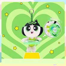 Powerpuff Girls Summer Plush Keychain | Bubbles Buttercup Blossom Beach Vacation Stuffed Toy Hanging Charm | Tropical Vacation Cartoon Character Bag Pendant | Kids Girls Summer Gift | Official Licensed Merchandise - 彩色 - 查看 3