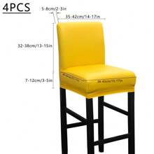 2pcs/4pcs Spandex Smooth Bench Cover, Solid Color Washable Protective Seat Cover, Suitable For Restaurants, Hotels, Home Dustproof Bench Cover Gift Birthday Graduation Ceremony, Dining Chair Cover, Wedding Chair Cover, Dining Chair Cover
