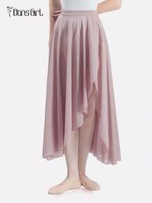 DonsGirl 1 Piece Women's High Elastic Ballet Dance Skirt - Asymmetric Ruffled Design With High Slit, Maxi Skirt For Solo Dance/Modern Dance Performance & Carnival - View 4