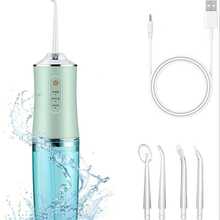 Electric Water Flosser With 4 Nozzles | Portable Teeth Cleaner For Home, Oral Care - 綠色 - 查看 1