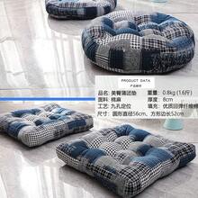 Seat Cushions & Backrest Pillows