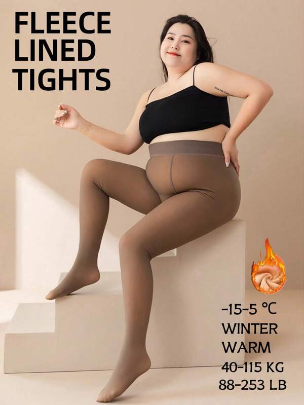 1 Pair 220g Thick Warm Leggings For Women, Winter Thermal Lined Skinny Tights, Elastic Slim Fit Sexy Pantyhose