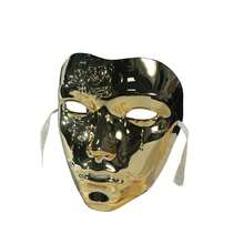 Steampunk Face Coverings Flower Pattern Masquerade Facewear Full Face Covering For Women - vàng - Xem 6