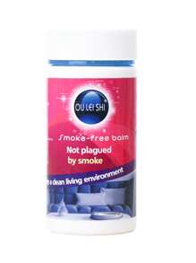 Magic Ashtray Sand, Smokeless Ashtrays For Cigarettes Indoor, Quickly Extinguish Smoke And Adsorb Soot, Prevent Secondhand Smoke, Odor Eliminator, Air Freshener, Outdoor Ash Tray Sand