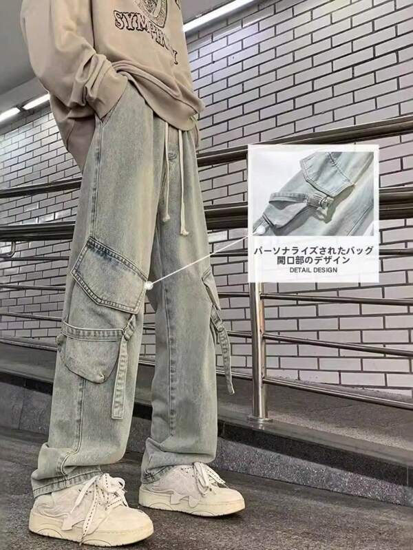 Men Pants
