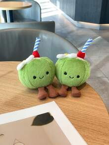 1 件（16 厘米/6.3 英寸）日式柔软可爱创意绿椰子毛绒钥匙扣，卡通配饰，适合包包、学生、同事、情侣、朋友、姐妹、妈妈、生日、节日礼物、汽车装饰，可爱的惊喜 - 彩色 - 查看 5
