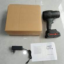 High-Efficiency Powerful Turbo Fan Duct Cordless Strong Blow Dryer Handheld Fan, With A Turbine Jet Blow Dryer At 200,000 Revolutions Per Minute, Strong Airflow Of 1300G, Turbo Drying Vehicle Dryer, Lawn Care Blow Dryer, Snow Blower, For Yard Cleaning - Multicolor - View 15