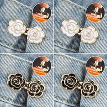 4 件山茶花形纽扣可调节扣，隐形裤腰延长带，男女通用，无钻