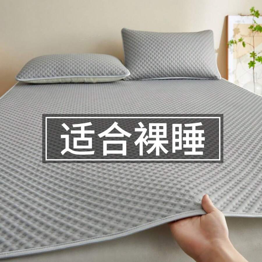 Cooling Mattress Pads