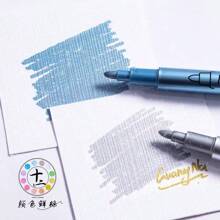 12 Metallic Pens For Crafts, Signatures And Art Projects School Supplies,Back To School