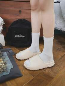Plus Size Unisex Beach Thick Sole, Non-Slip Indoor Home Use EVA Slippers For Men, Outdoor Water Wading Sand Beach Skin Color Lightweight Slippers, Run Small By One Size
