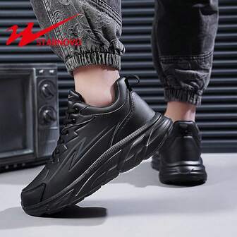 STARNOVO Men's Sports Shoes, New Leather Waterproof Men's Sports Chunky Sneakers, And Fashionable Casual Shoes For Men In Sizes 46, 47 And 48