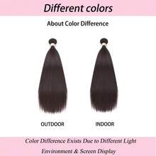 直发束 #2 棕色人发束 巴西直发人发束 深棕色 2# 接发 - Dark Brown - 查看 7