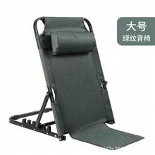 Seat Cushions & Backrest Pillows - Large Striped With Armrests - View 9