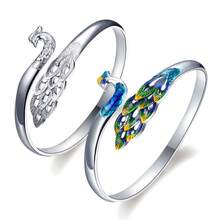 A New Retro Hollowed Out Rainbow Peacock Opening Bracelet, A Fashionable And Minimalist Decorative Bracelet For Women, The First Choice For Gifting To Girlfriends - 銀色 - 查看 4