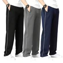 Kit 3 Men's Tactel Basic Sports Trousers Reinforced Stitching - 彩色 - 查看 1