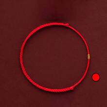 1条时尚编织幸运红绳手链，男女皆宜，情侣款，简约风格，手工制作，适合日常佩戴、派对、朋友生日礼物，多种颜色可选