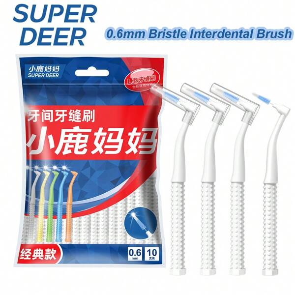 Fawnmum Super Deer 0.6mm L 型牙间刷 10 支装，优质尼龙刷毛，带防尘盖，适合成人，口腔护理工具