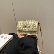 Mini bolso cuadrado, textura trenzada, costura acolchada, nuevo bolso de mujer, bolso de hombro con patrón de rombos de alta calidad, bolso bandolera con cadena trenzada, bolso cruzado con solapa para lápiz labial, accesorio de bolso de mujer lindo