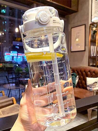 1 个 1500ml/2000ml 大容量水瓶，便携式塑料水瓶，适合女士，大容量，外观精美，摇摇杯，时间标记，玻璃果汁瓶，水瓶，适合旅行、户外、露营、便携式透明水瓶、夏季吸管杯、户外运动健身水瓶、学生便携式水瓶、返校水瓶