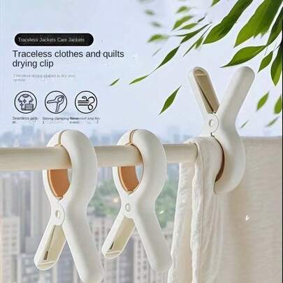 5pcs/Pack Windproof Seamless Clips For Clothesline, Ideal For Hanging Socks, Sheets And Delicate Garments, Prevents Blown Away By Wind, Durable Non-Slip Clips For Laundry, Spring Summer Indoor And Outdoor Use, Secure Drying, No-Slip Grip, Quick Alignment, Weather-Resistant Convenience For Everyday Wardrobe Care, Compact Design, Lightweight Yet Strong, Keeps Clothes Neatly Spaced, Fits Standard Lines