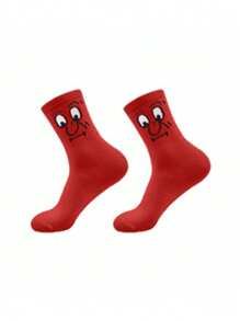 5 Pares (Cores Aleatórias) Meias Esportivas de Tornozelo Médio Respiráveis, Engraçadas e Coloridas com Expressão Fofa de Desenho Animado e Doces