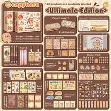 Nuevo set de artículos de papelería con temática de capibara, combinación de herramientas de escritura de alta calidad que incluye cuaderno, marcador de libros y accesorios, material de papel, adecuado para estudio, graduación, diarios y regalos de cumpleaños, recuerdos de fiesta, regreso a la escuela, útiles escolares