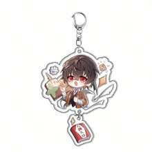 bandai Accesorio de anime Llavero acrílico de anime - Bungou Stray Dogs Lindo colgante de estilo Y2K de dibujos animados, adecuado para bolsos y llaves, regalo perfecto para fans, accesorios de cosplay, llavero de coche, bolso, mochila, pequeña joya, accesorios, regalos creativos, regalos de estudiante, accesorios de coche, colgante de bolso, accesorios escolares