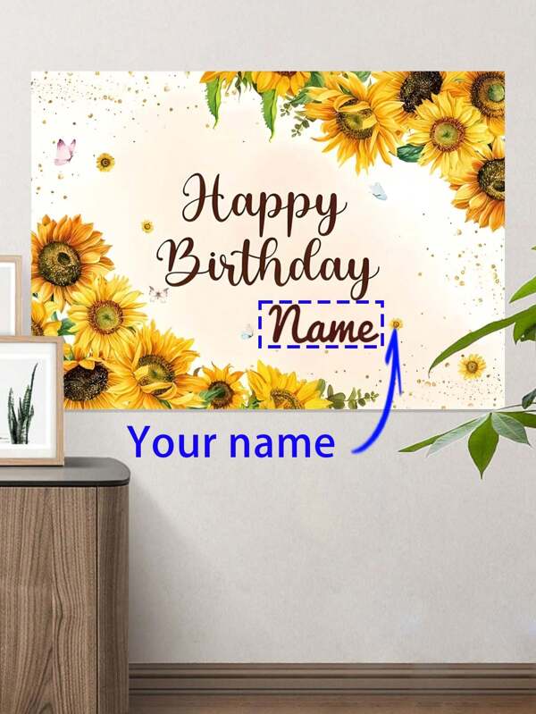 1pc Sunflower Birthday Background - Customizable With Your Name, Vivid Sunflower And Butterfly Design, Durable Polyester Material, Suitable For Indoor And Outdoor Decor, Living Room, Dorm, Party - No Electricity Needed, All Ages Celebration, Sunflower Decorations, Birthday Party Background Decor