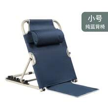 Seat Cushions & Backrest Pillows - Large Striped With Armrests - View 4