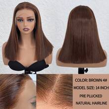 13x4 13x6 蕾丝前部真人混合发假发 - 4 号棕色短鲍勃 200% 密度预拔自然发际线直发假发，适合所有种族的女性、多功能假发、优雅假发、保护性发型、美容配件