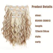 12-Inch Medium-Long Curly Hair, Soft Texture, Securely Worn And Not Easy To Fall Off, Suitable For Women