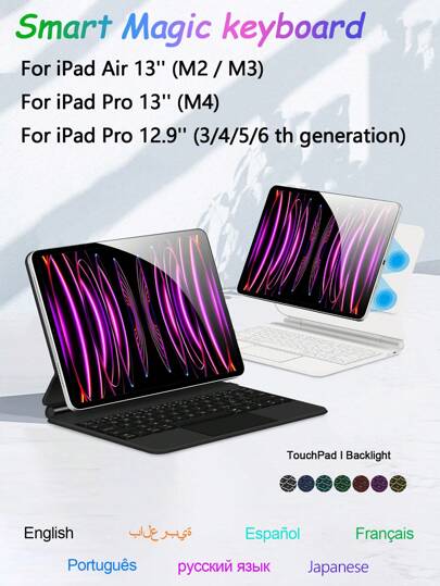 Teclado mágico compatible con iPad Air 13" (M2/M3), iPad Pro de 12.9 pulgadas 3rd, 4th, 5th, 6th Generación 2018-2025, Tablet Funda inteligente magnética compatible con iPad Pro de 13 pulgadas (M4), Folio del teclado de la tableta con soporte, Inalámbrico, Trackpad, Retroiluminación de colores, Multitouch Bluetooth