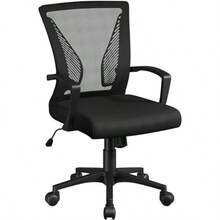 Sedia Da Ufficio Scrivania Ergonomica Lombare In Rete Traspirante Reclinabile Altezza Regolabile Girevole With Cioli E Ruote Portata 136 Kg Nera - 黑色的 - 查看 1
