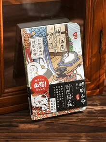 便携式口袋笔记本，160页。采用胶版纸、铜版纸和牛皮纸制成。A7尺寸，精致小巧，便于携带。内页印有可爱的手绘猫咪图案。设计精美的内页，纸张厚实。可180度平摊，书写流畅。口袋笔记本。学生笔记本。计划本。便签本。学生文具，返校礼物。耗材。 - 彩色 - 查看 18