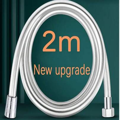 1根PVC材质防爆淋浴软管，耐用防缠绕淋浴软管，浴室淋浴喷头软管，浴室配件