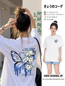 女士蝴蝶花朵图案短袖圆领休闲宽松T恤，百搭夏季上衣 白色 - 白色 - 查看 4