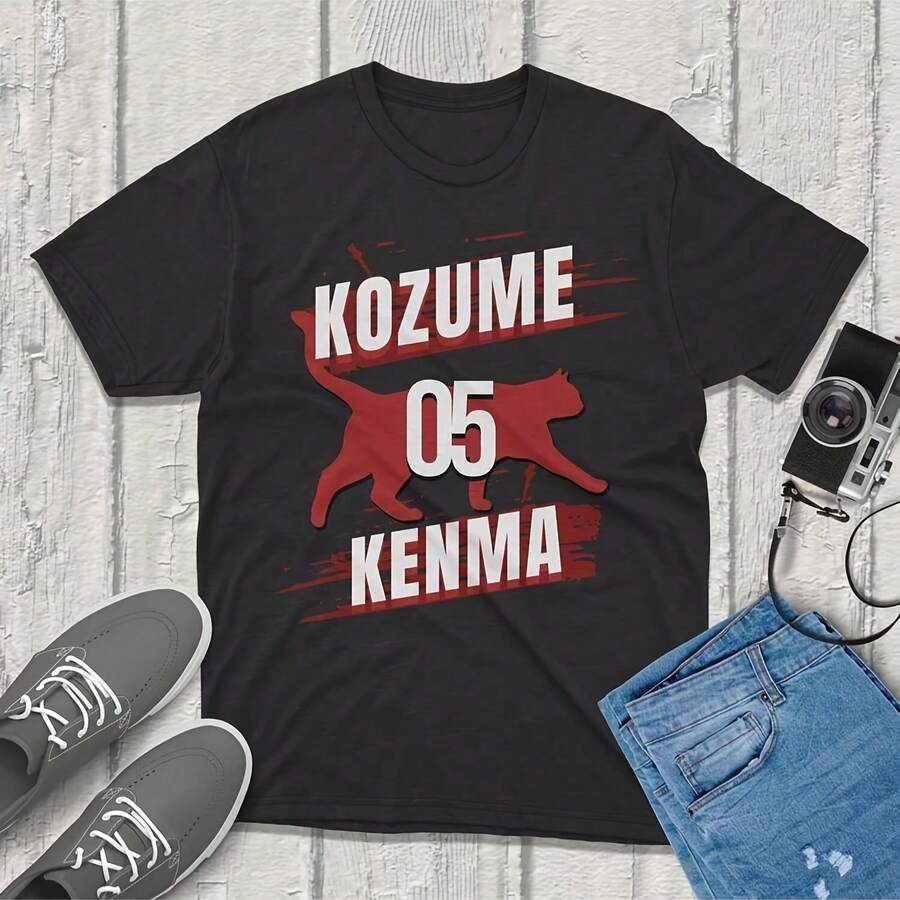 Kenma Kozume Haikyuu -Shirt Anime Volleyball Shirt Haikyuu Mercdise Anime Graphic Tee Otaku Volleyball Anime Clog220g High-Quality Cotton -Shirt With Minimalist Printing,Soft And Breathable Fabric,Comfortable And Loose,Suitable All Day Wear,Suitable Office Casual Wear,Spring And Summer Daily Appearance,Elegant And Youthful Design Ropa De Hombre Ladies' Printed Shirts, Ladies' Tops, And Printed Short-Sleeve Shirts. Vintage Graphic Casual Short Cotton Shirt Featuring Vintage Art Prints, Humorous Streetwear, And A Spacious And Comfortable Summer Top. - 黑色1 - 查看 1