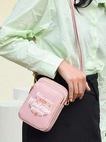 以“意大利米兰”为主题的黑色休闲时尚步行迷你包，配有手机袋，零钱包，女士十字符手机，单肩包，零钱包，钱包，轻便无味涤纶旅行包，适合自然爱好者和女性，纯色字母图案多功能包 - 彩色 - 查看 4