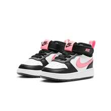 Nike Court Borough Mid 2 (TDV) Casual High-Top Sports Shoes For Adolescents